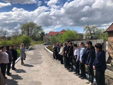 слёт 26 1